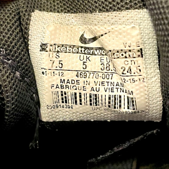 NIKE - 7.5 Flex Training Shoes - Picture 4 of 8